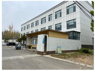 중국 Shandong Aisun Environmental Protection Material Co., Ltd.